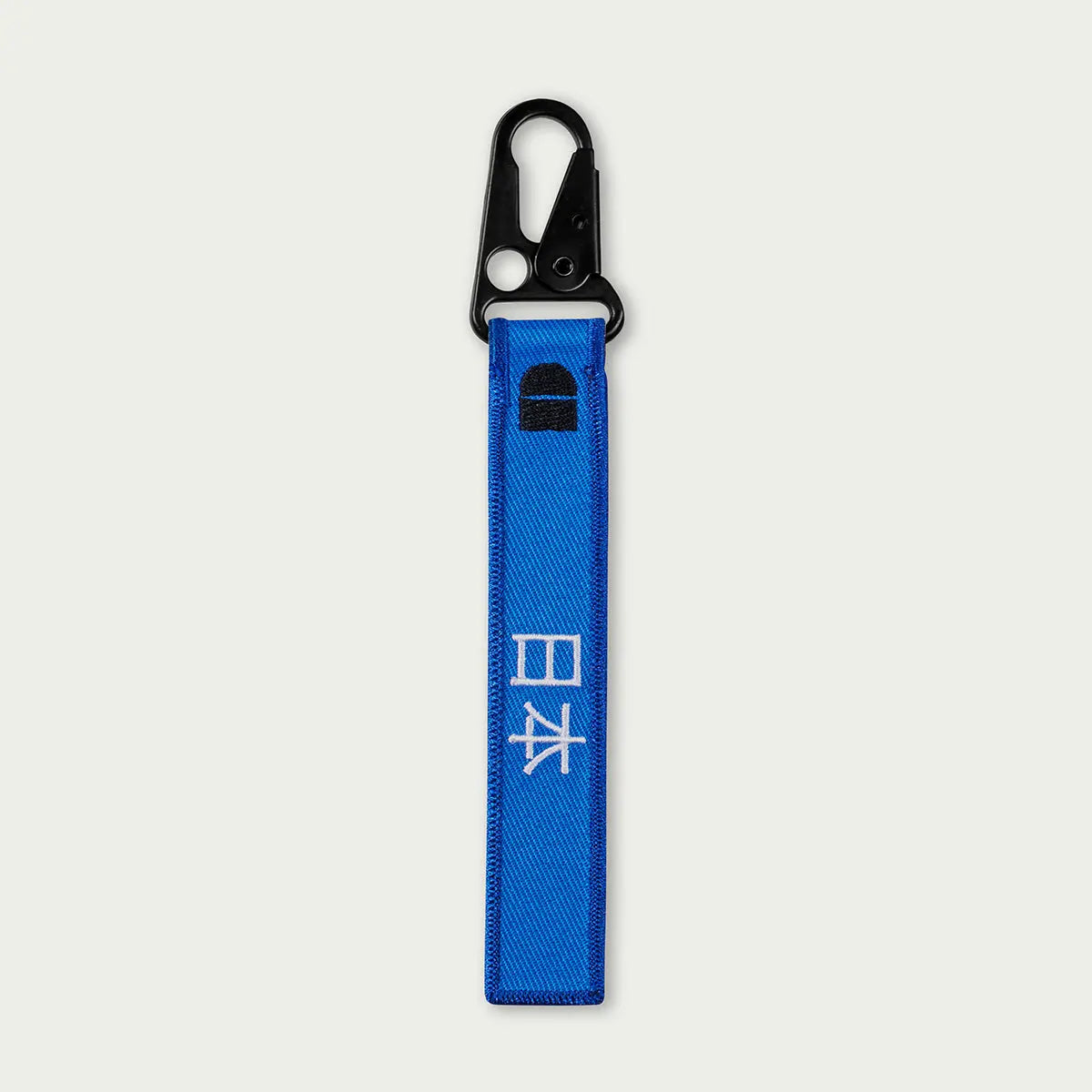 Japan Blue Keychain by alpha®