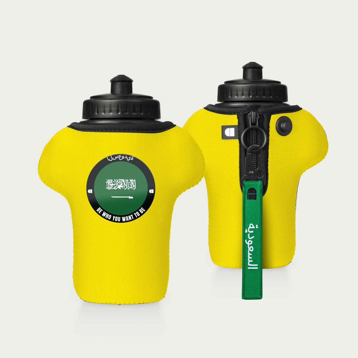 Saudi Arabia Bottle & Sleeveby alpha®