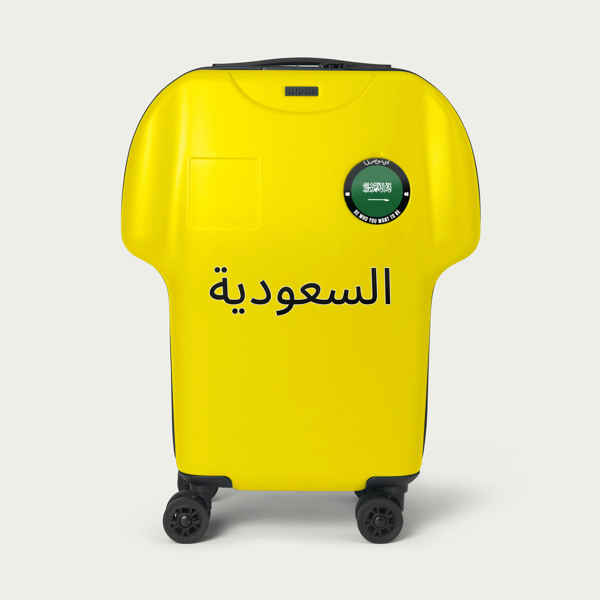 Saudi Arabia Cabin Luggage by alpha®