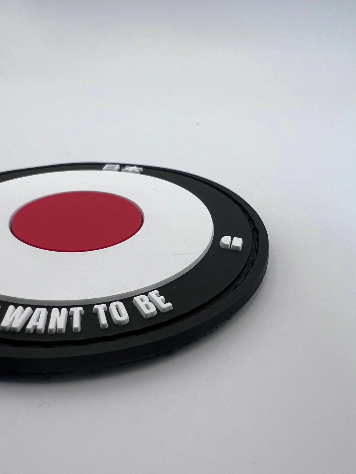 Japan Velcro Patch by alpha®