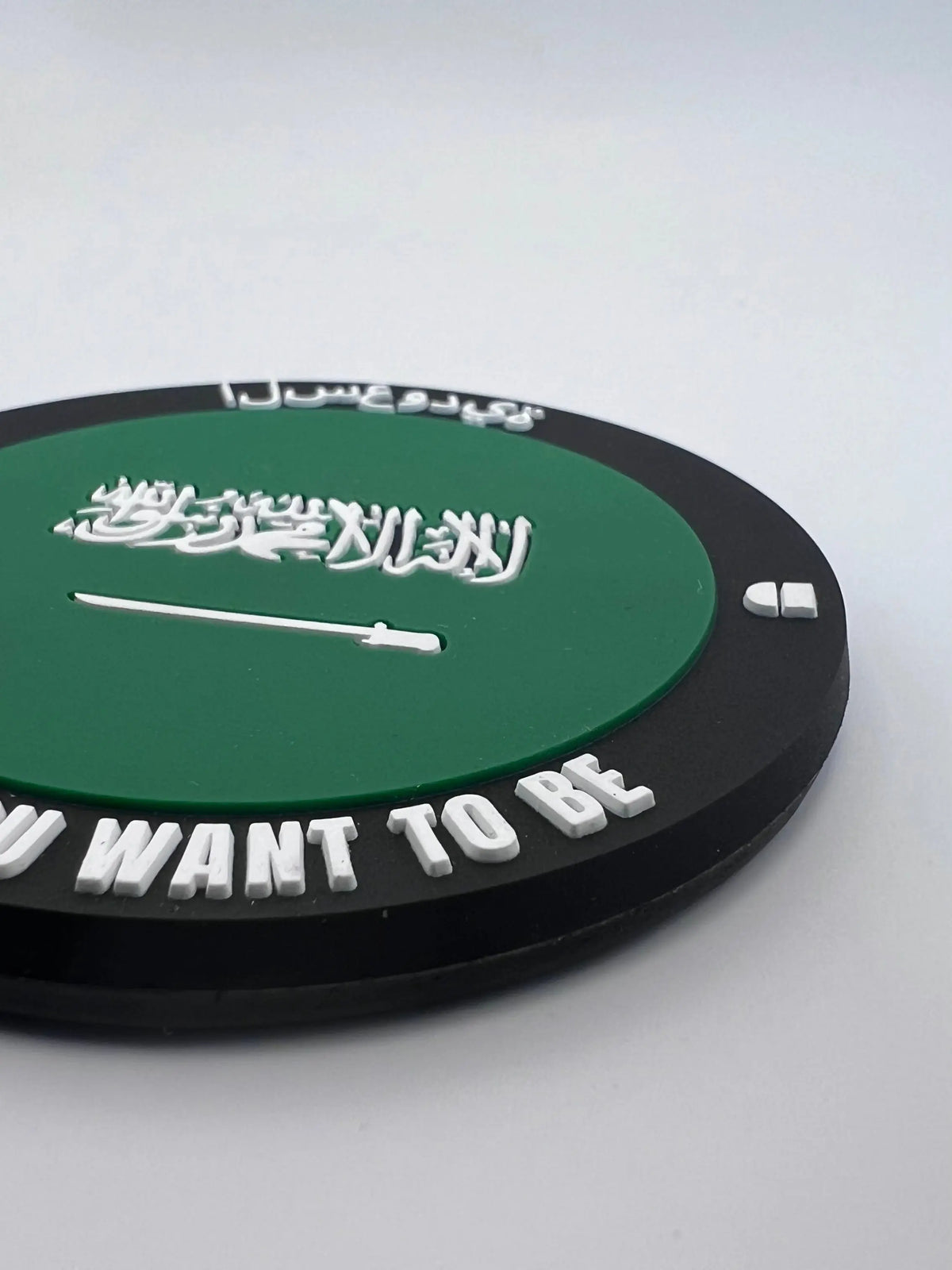 Saudi Arabia Magnet Patch by alpha®