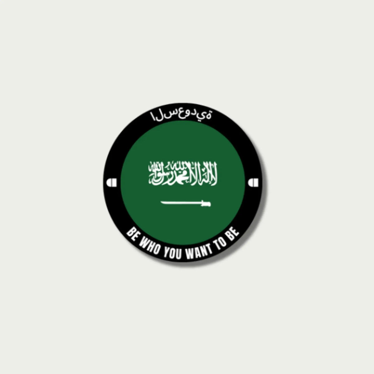 Saudi Arabia Magnet Patch by alpha®