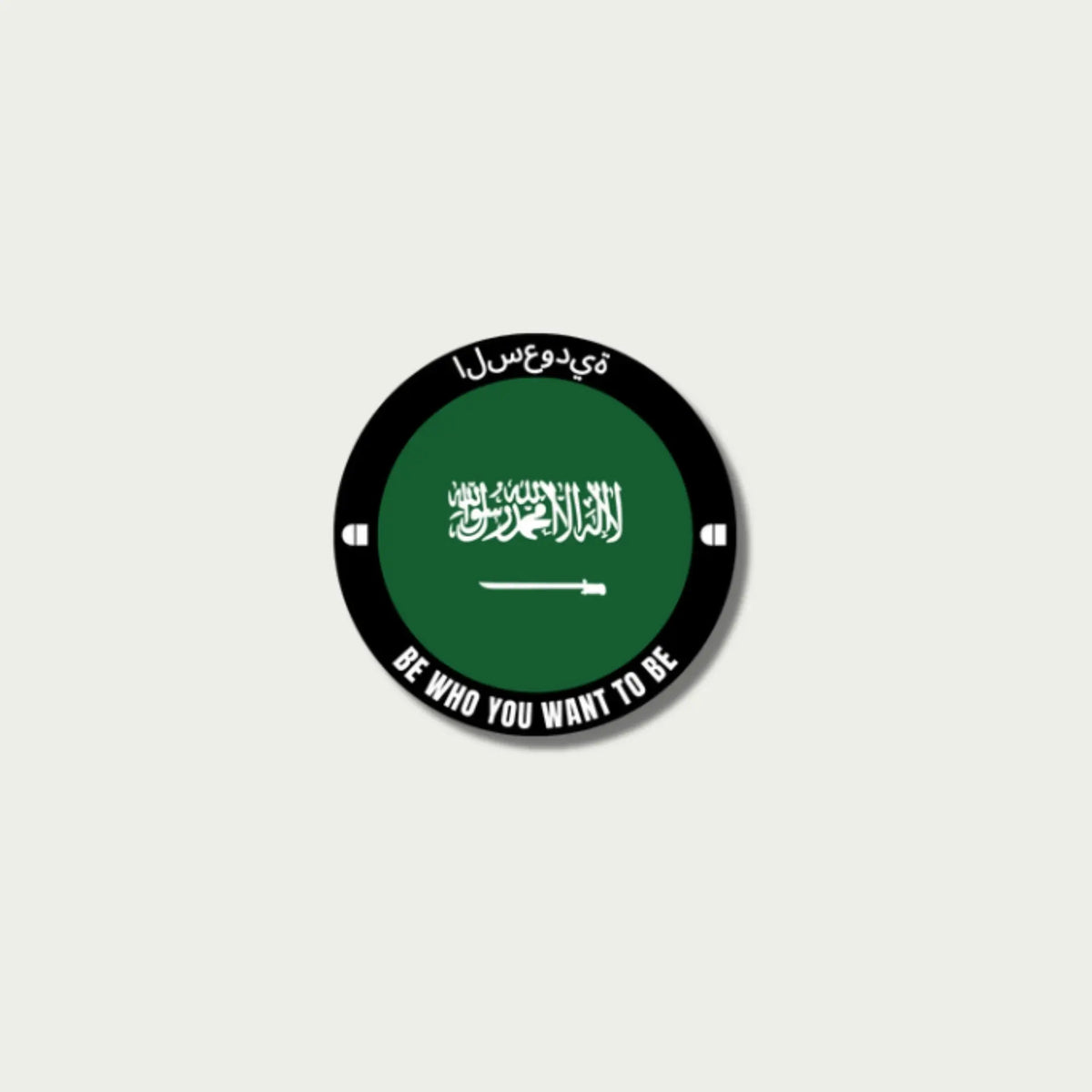 Saudi Arabia Velcro Patch by alpha®