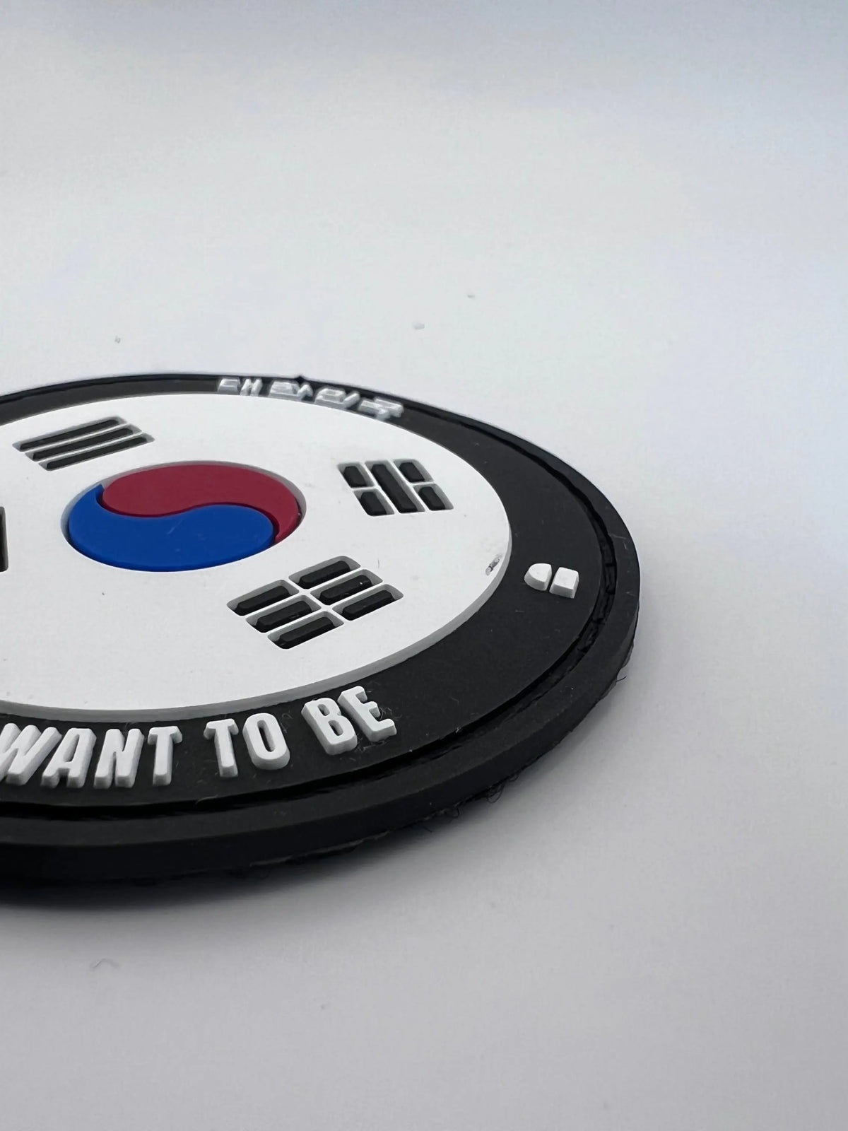 South Korea Velcro Patchby alpha®