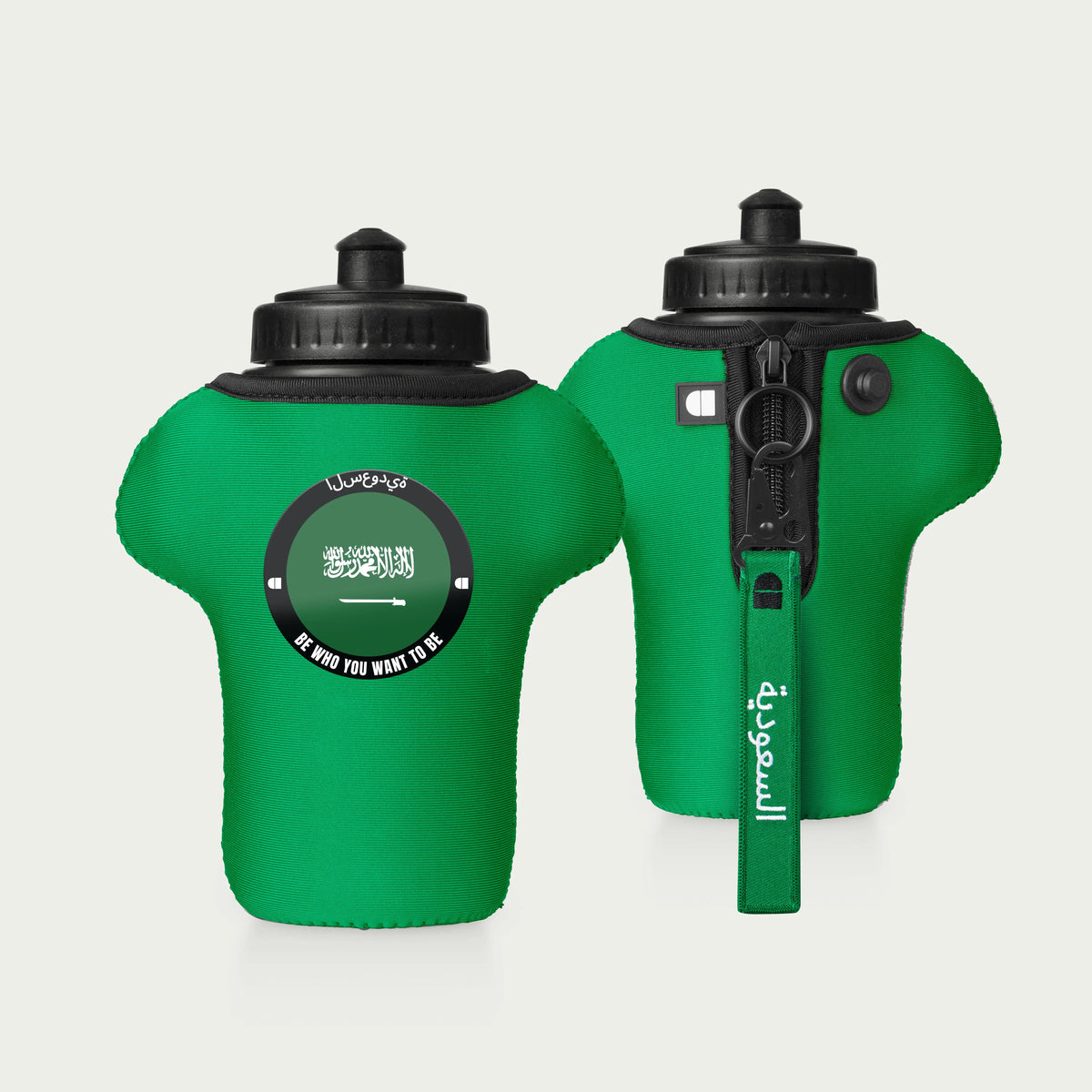 Saudi Arabia Bottle & Sleeve by  alpha®