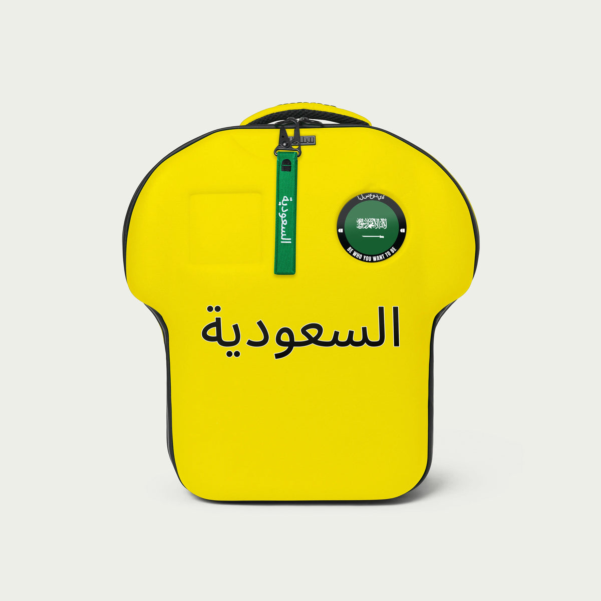 Saudi Arabia Large Backpackby  alpha®