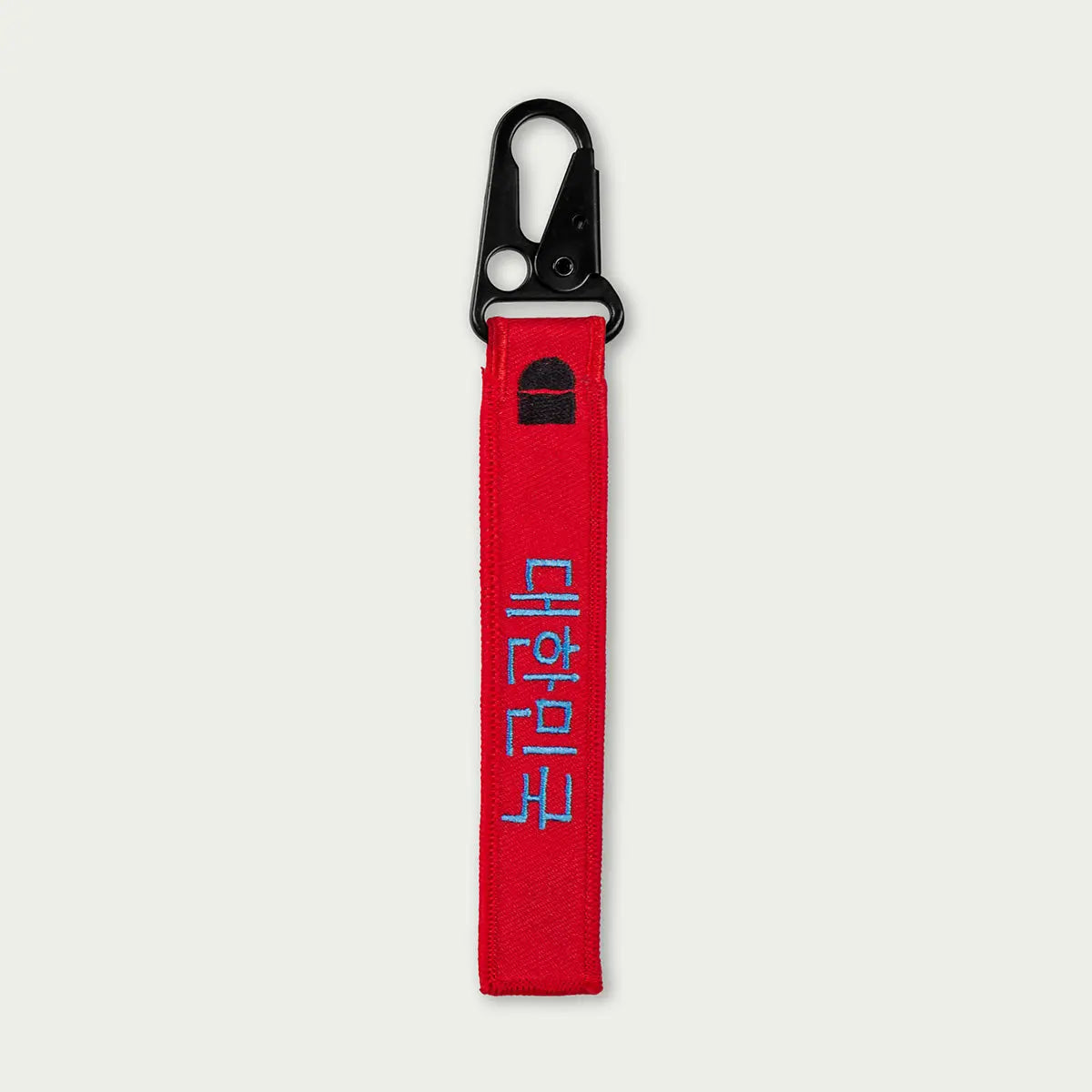 South Korea Red Keychain by alpha®